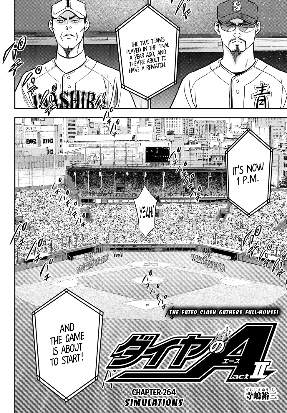 Daiya no A - Act II Chapter 264 4